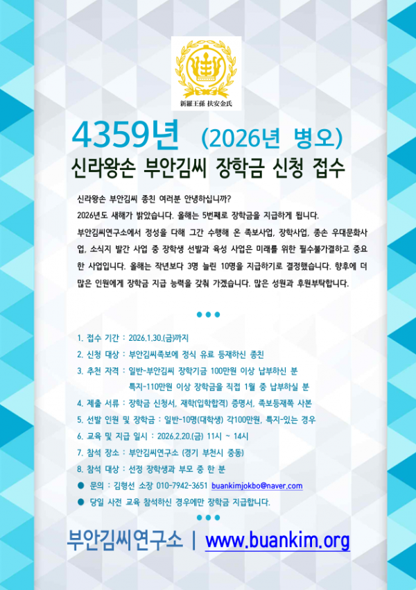 cbbffd423ee2acb528ba31ee41940607_1768269